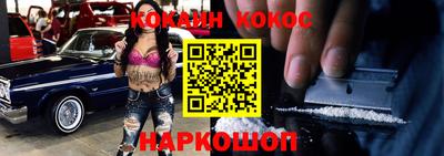 круглые Обь