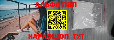 кокаин колумбия Новодвинск