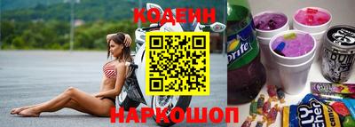 кокаин VHQ Новозыбков