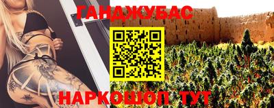 СК Новокубанск