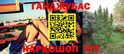 кокаин VHQ Новозыбков