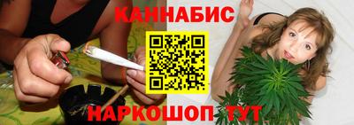 спайс Нягань