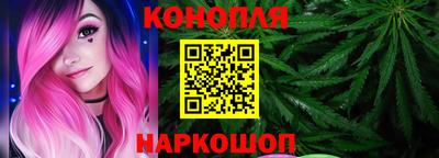 кокаин VHQ Новозыбков