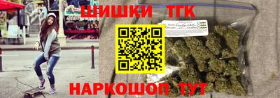 СК Новокубанск