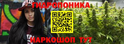 кокаин VHQ Новозыбков