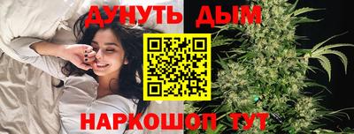 кокаин VHQ Новозыбков