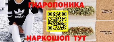 кокаин колумбия Новодвинск