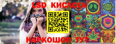 кокаин колумбия Новодвинск