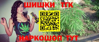 СК Новокубанск