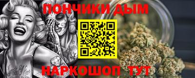 кокаин VHQ Новозыбков