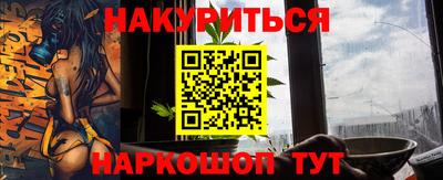 СК Новокубанск