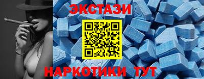 кокаин колумбия Новодвинск