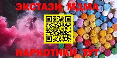 кокаин колумбия Новодвинск