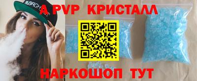 кокаин колумбия Новодвинск