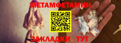 кокаин VHQ Новозыбков