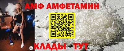 кокаин колумбия Новодвинск