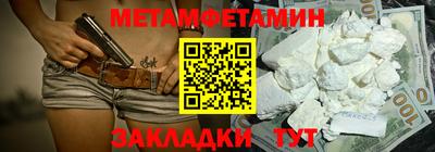 СК Новокубанск