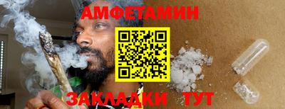 СК Новокубанск