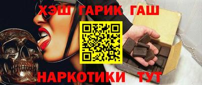 СК Новокубанск