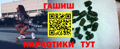 кокаин колумбия Новодвинск