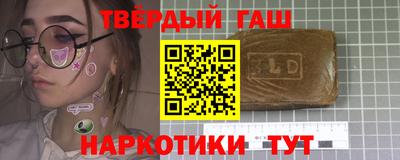 spice Обнинск