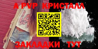 кокаин колумбия Новодвинск