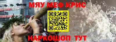 кокаин колумбия Новодвинск